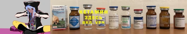 MDMA Premium VHQ Бугульма